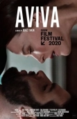 Постер Авива (2020)