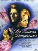 Постер Опасные связи (1998)