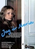 Постер Я, Мария (1979)