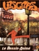 Постер Чудаки (2002)