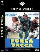 Постер Шлюха (1982)