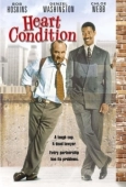 Постер Состояние сердца (1989)