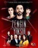 Постер Богатые и бедные (2019)