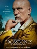 Постер Череп и кости (2014)
