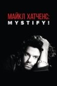 Постер Мистификация: Майкл Хатченс (2019)