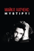 Постер Мистификация: Майкл Хатченс (2019)