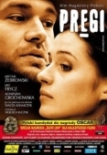 Постер Рубцы (2004)
