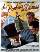 Постер Дамское счастье (1943)