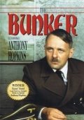 Постер Бункер (2004)