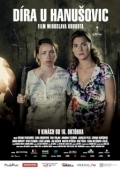 Постер Дыра в Ханушовице (2014)