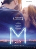 Постер M (2017)
