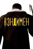 Постер Кэндимен (2021)