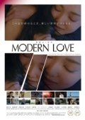 Постер Современная любовь (2018)