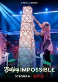 Постер Невероятная Выпечка (2021)