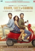 Постер Сону, Титу и Свити (2018)