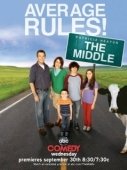 Постер Бывает и хуже (2009)