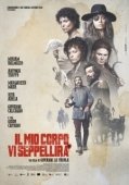 Постер Моё тело вас закопает (2021)
