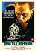 Постер Набережная ювелиров (1947)