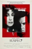 Постер Подозреваемый (2017)