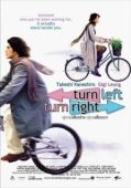 Постер Налево, направо (2003)