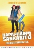 Постер Лапландская одиссея 3 (2017)