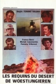 Постер Крест Сахары (1977)