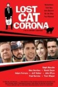 Постер В Короне пропал кот (2017)
