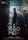 Постер Сяо Мэй (2018)