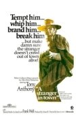 Постер Доллар истинный и фальшивый (1967)