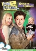 Постер Фил из будущего (2004)