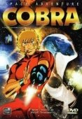 Постер Космические приключения Кобры (1982)