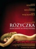 Постер Розочка (2010)