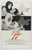 Постер Семнадцать (1965)