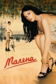 Постер Малена (2000)