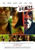 Постер Жестокость Молины (2010)