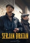 Постер Сержан Братан (2021)