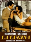 Постер Двоюродная сестра (1974)