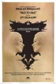 Постер Лицом к лицу (1976)