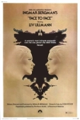 Постер Лицом к лицу (1976)