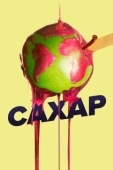 Постер Сахар (2016)