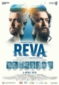 Постер Рева (2018)
