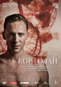 Постер Кориолан (2013)