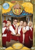 Постер Комната 13 (2012)