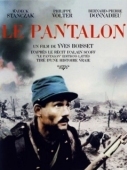 Постер Штаны (1997)