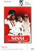 Постер Сисси: Трудные годы императрицы (1957)
