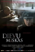 Постер Лес богов (2005)