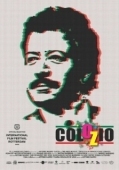 Постер КолОЗио (2020)