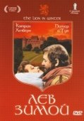 Постер Лев зимой (2003)