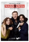 Постер На здоровье (2020)