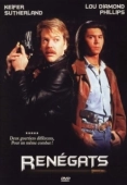 Постер Под прикрытием (1989)